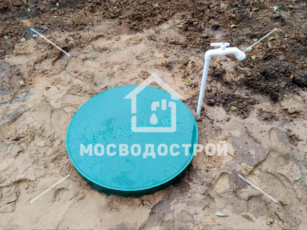 Photo 2023 11 01 20 31 19 к2
