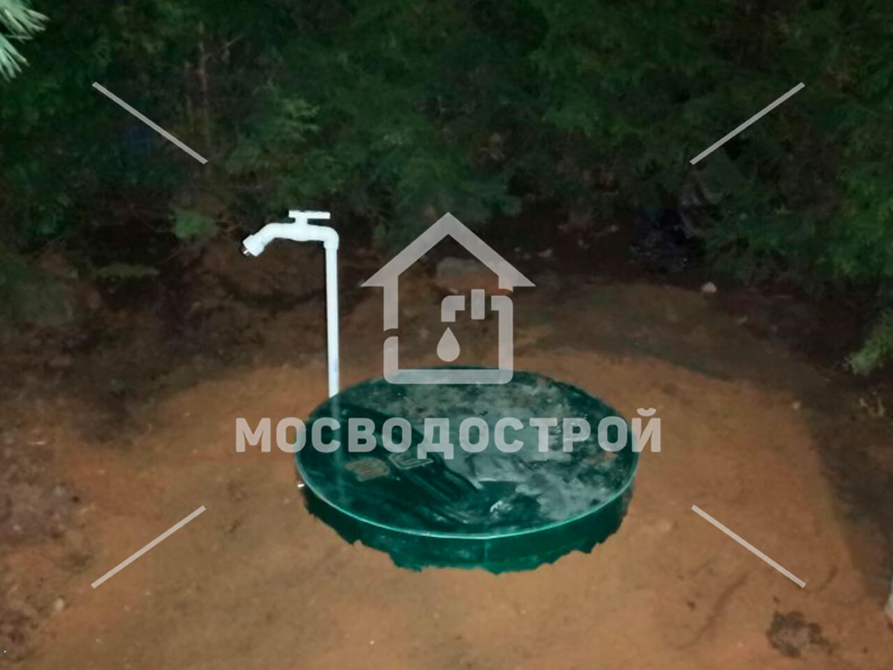 Photo 2023 11 01 20 48 21 к2