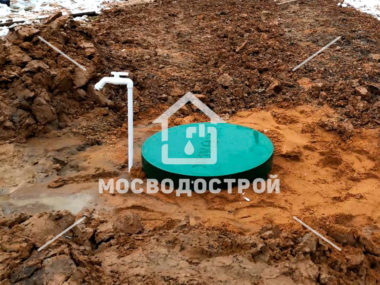 Photo 2023 11 01 20 58 29 к