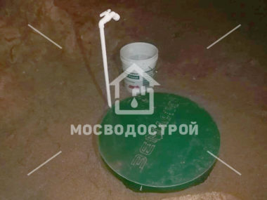 Photo 2023 11 21 23 20 51 к3