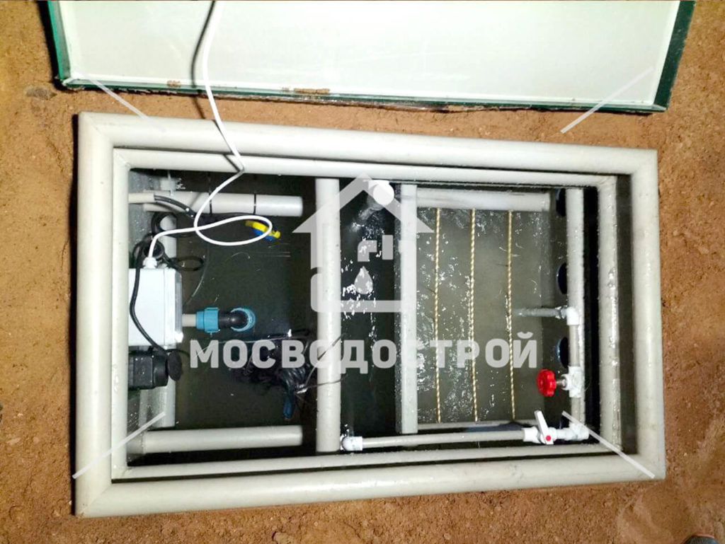 Photo 2023 11 22 00 43 06 к2