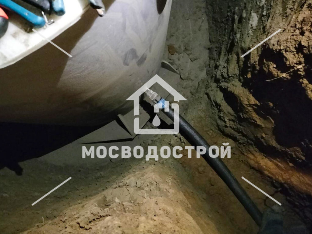 Photo 2023 11 22 00 44 28 к