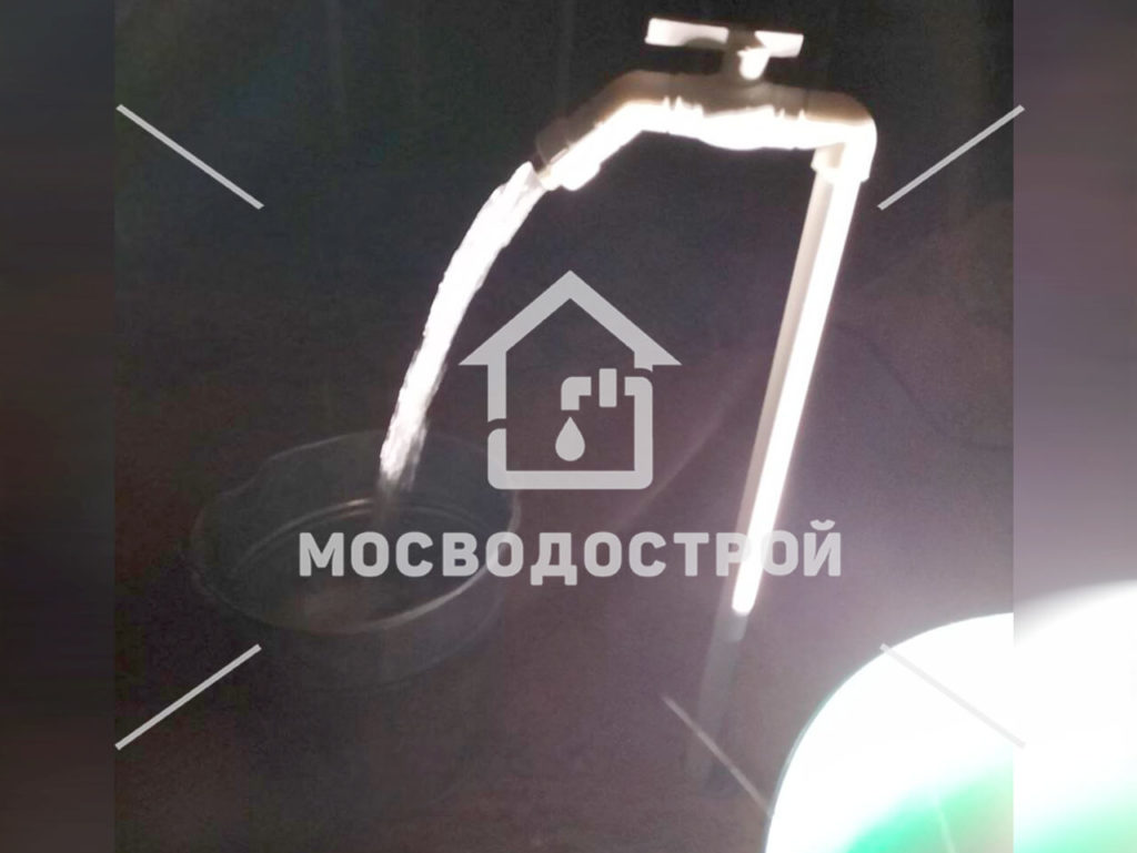 Photo 2023 11 22 00 44 28 к3
