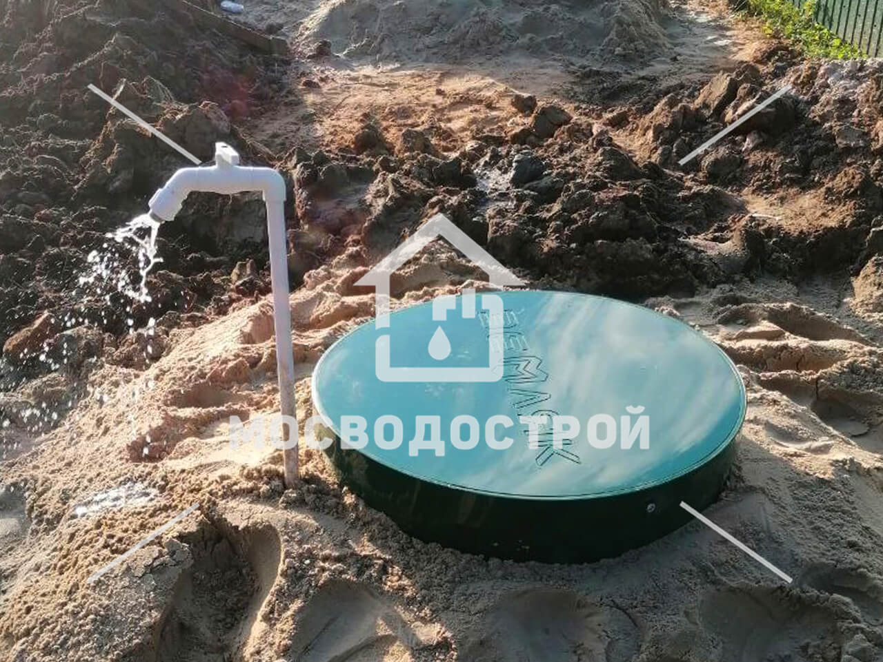 Photo 2023 10 10 22 01 30 к2