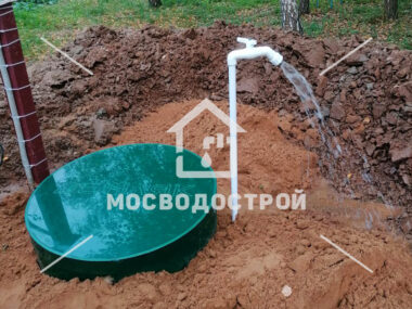 Photo 2023 10 10 22 05 41 к2