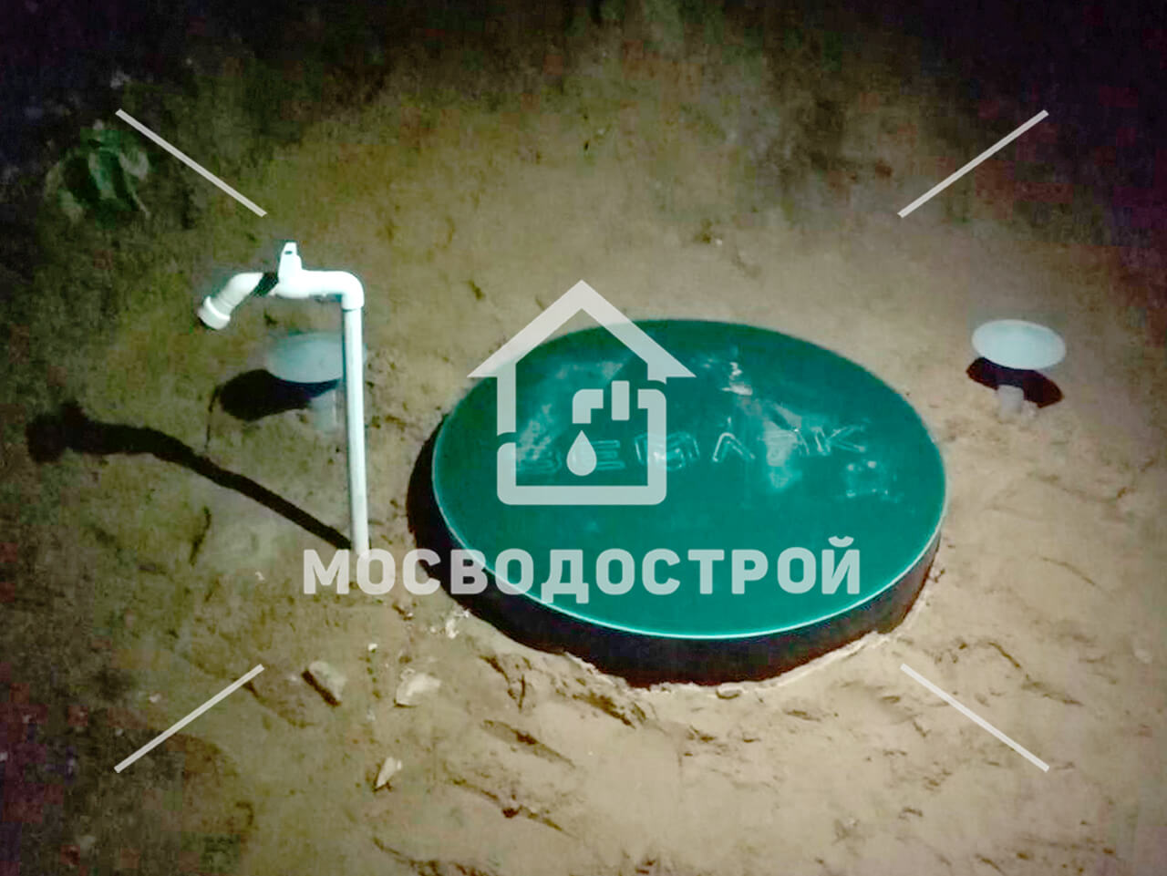 Photo 2023 10 10 22 50 17 к