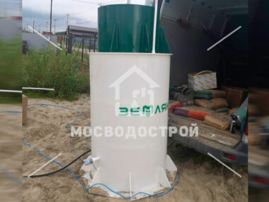 Photo 2023 10 10 23 21 20 к
