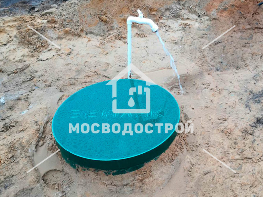 Photo 2023 11 01 20 27 26 к3