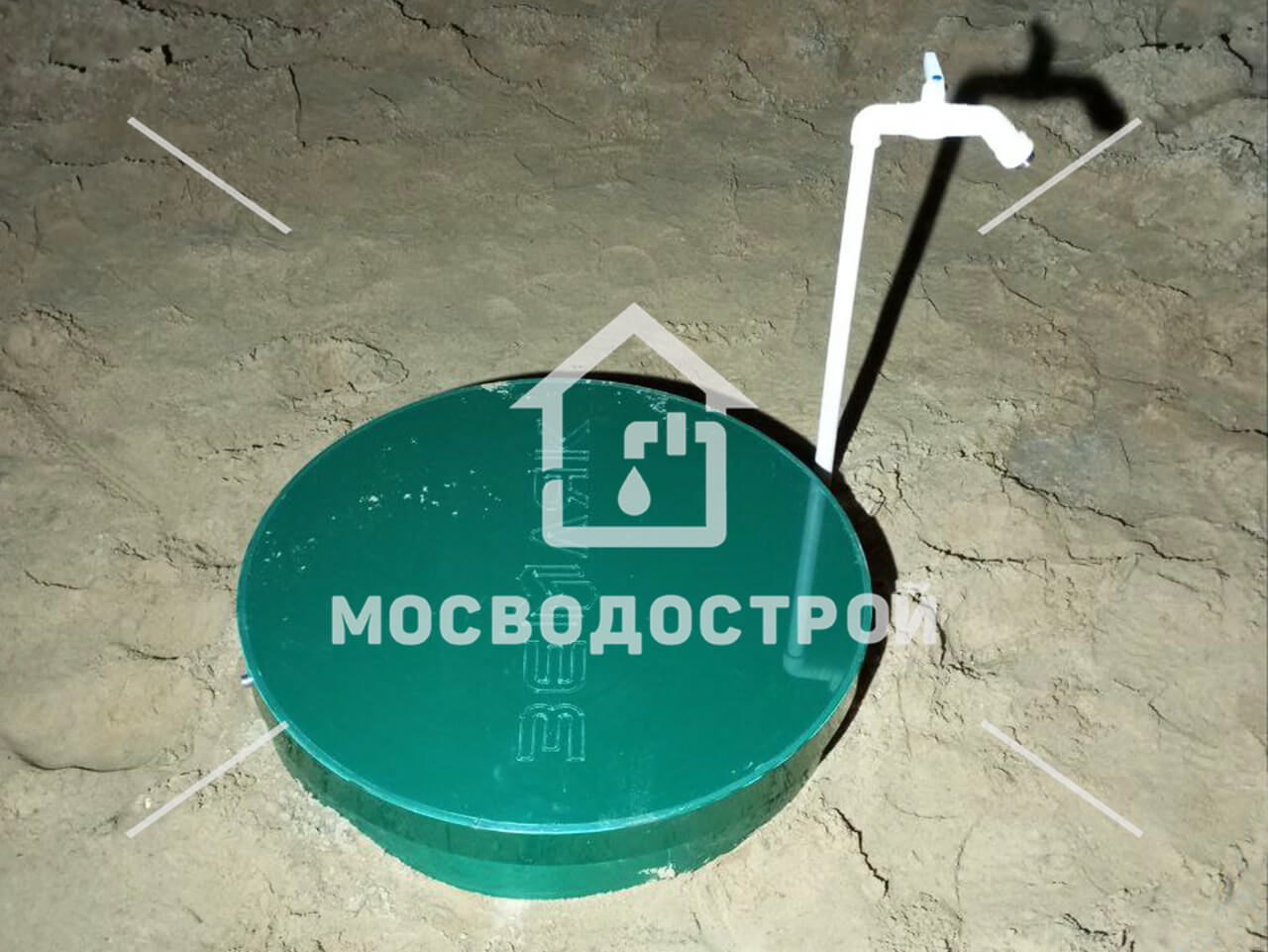Photo 2023 11 21 23 46 05 к