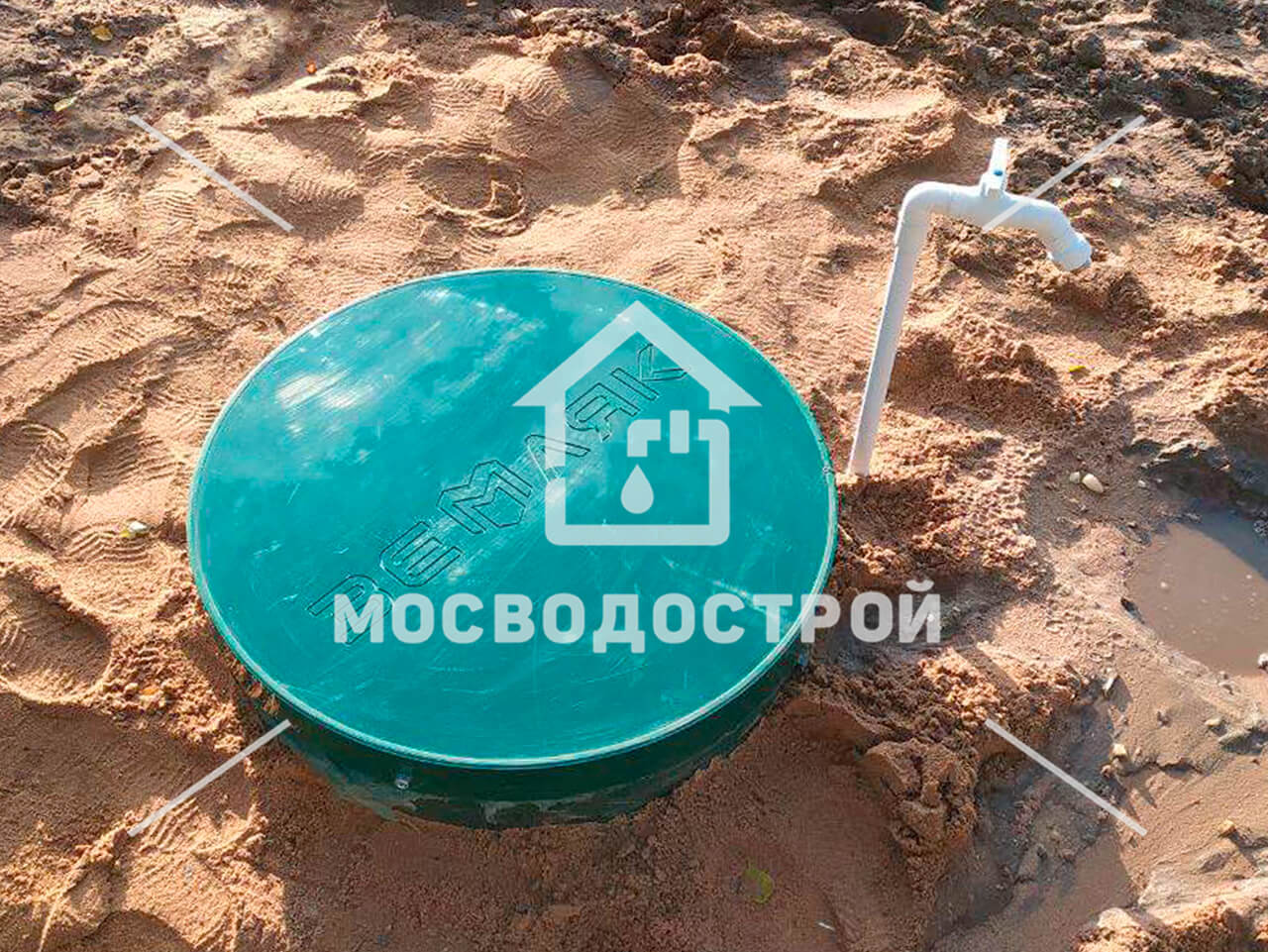 Photo 2023 09 20 02 20 59 к2