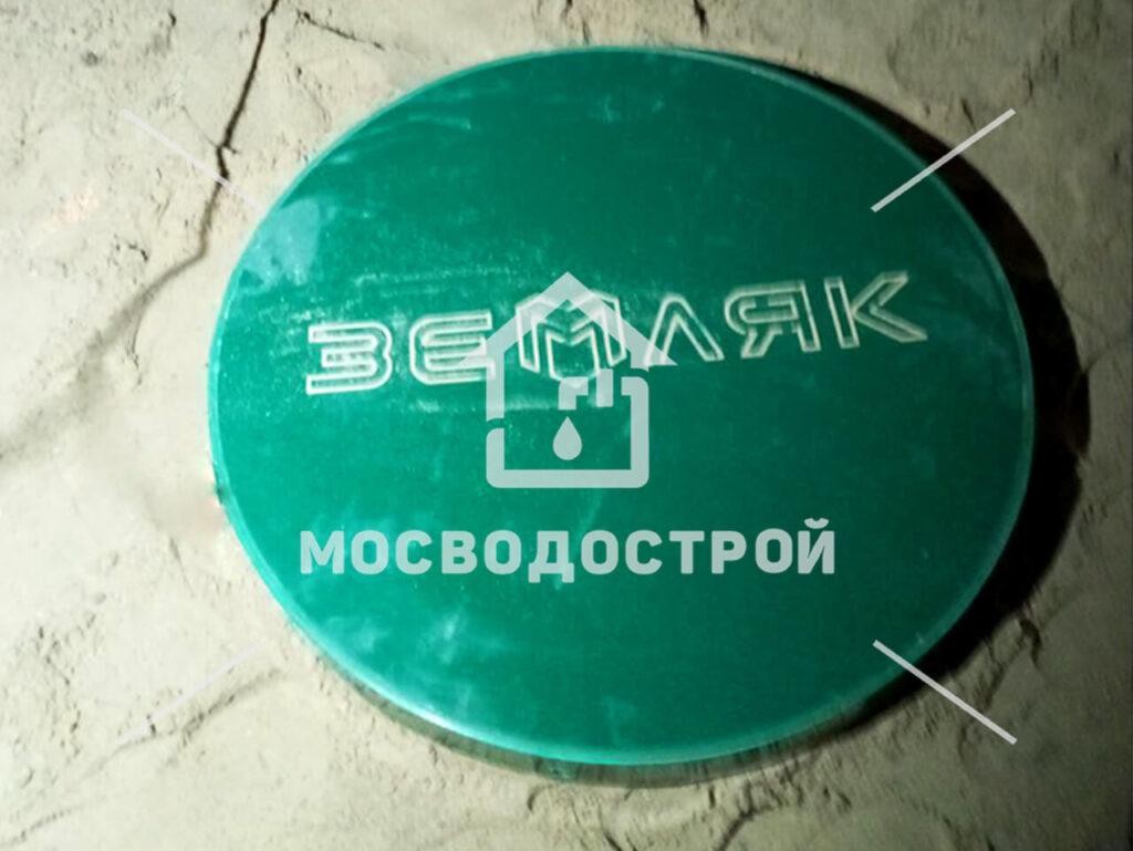 Photo 2023 09 20 03 05 22 к2