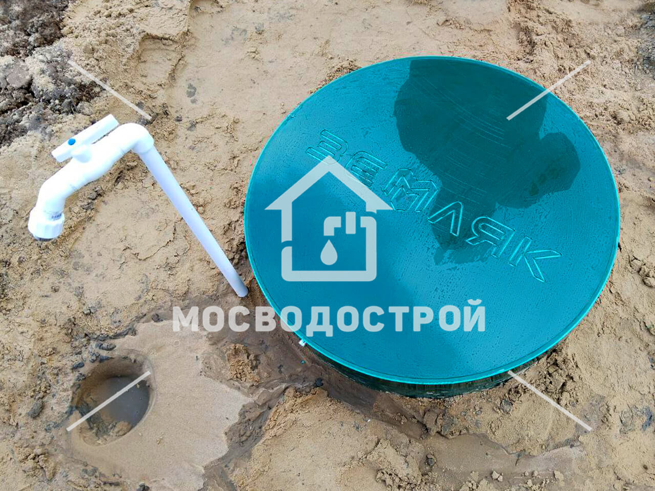 Photo 2023 11 21 23 50 18 к