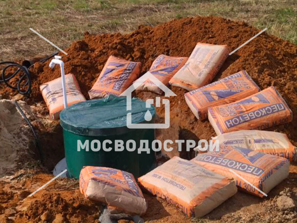 Photo 2023 09 20 02 41 28 к2