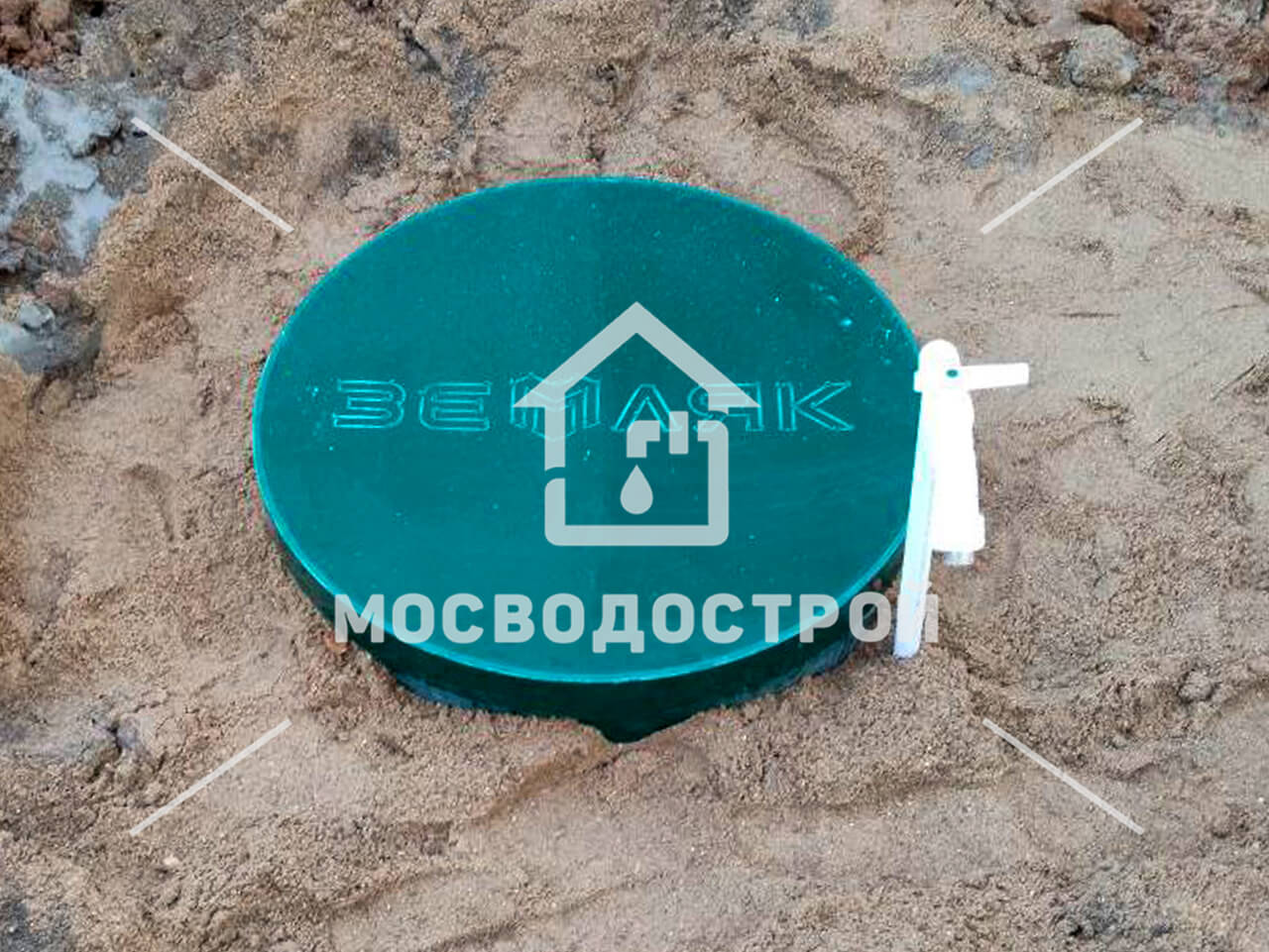 Photo 2023 09 20 03 09 14 к