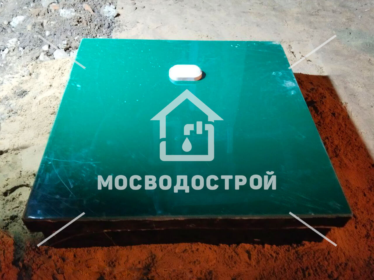 Photo 2023 11 21 23 11 04 к2