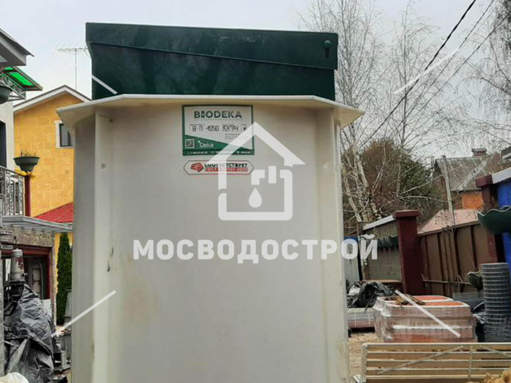 Photo 2023 11 21 23 11 04 к3