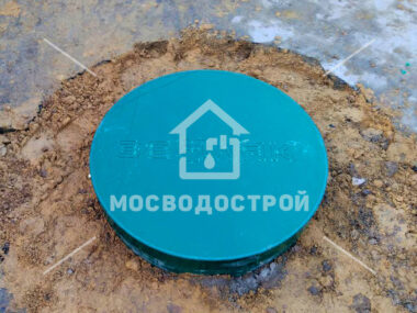 Photo 2023 11 21 23 49 02 к