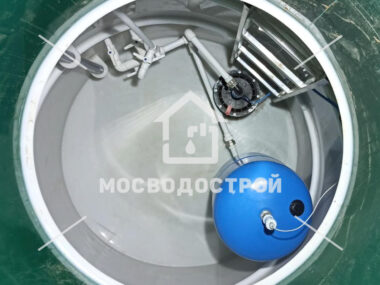 Photo 2023 11 28 13 46 53 к