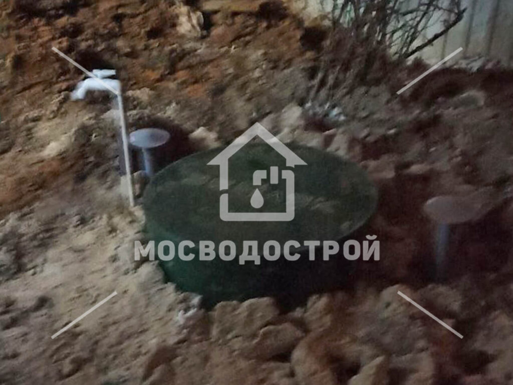 Photo 2023 11 28 13 46 53 к2