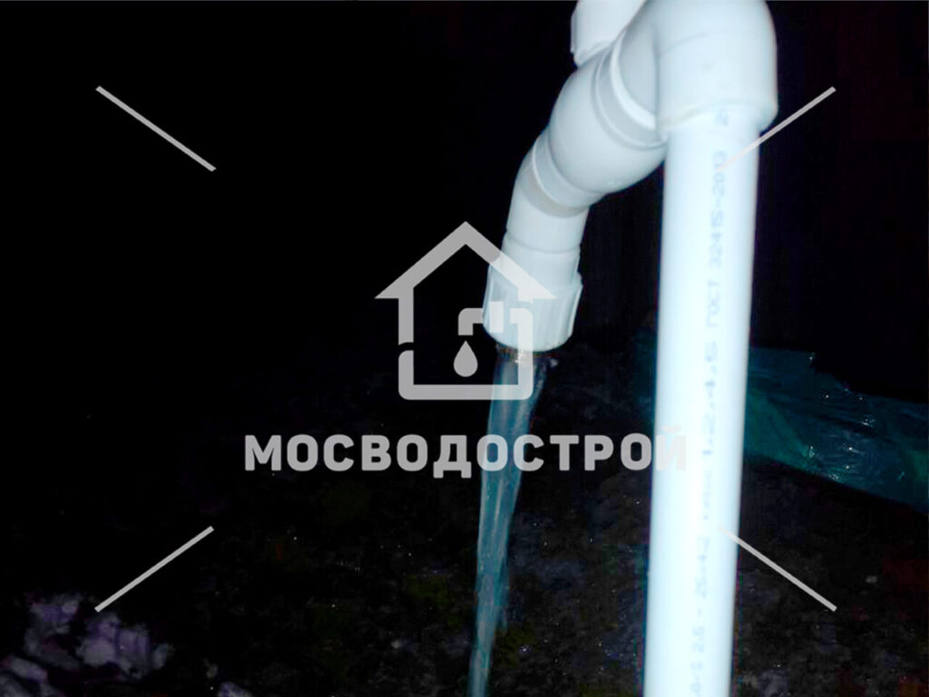 Photo 2024 01 18 01 24 41 к3