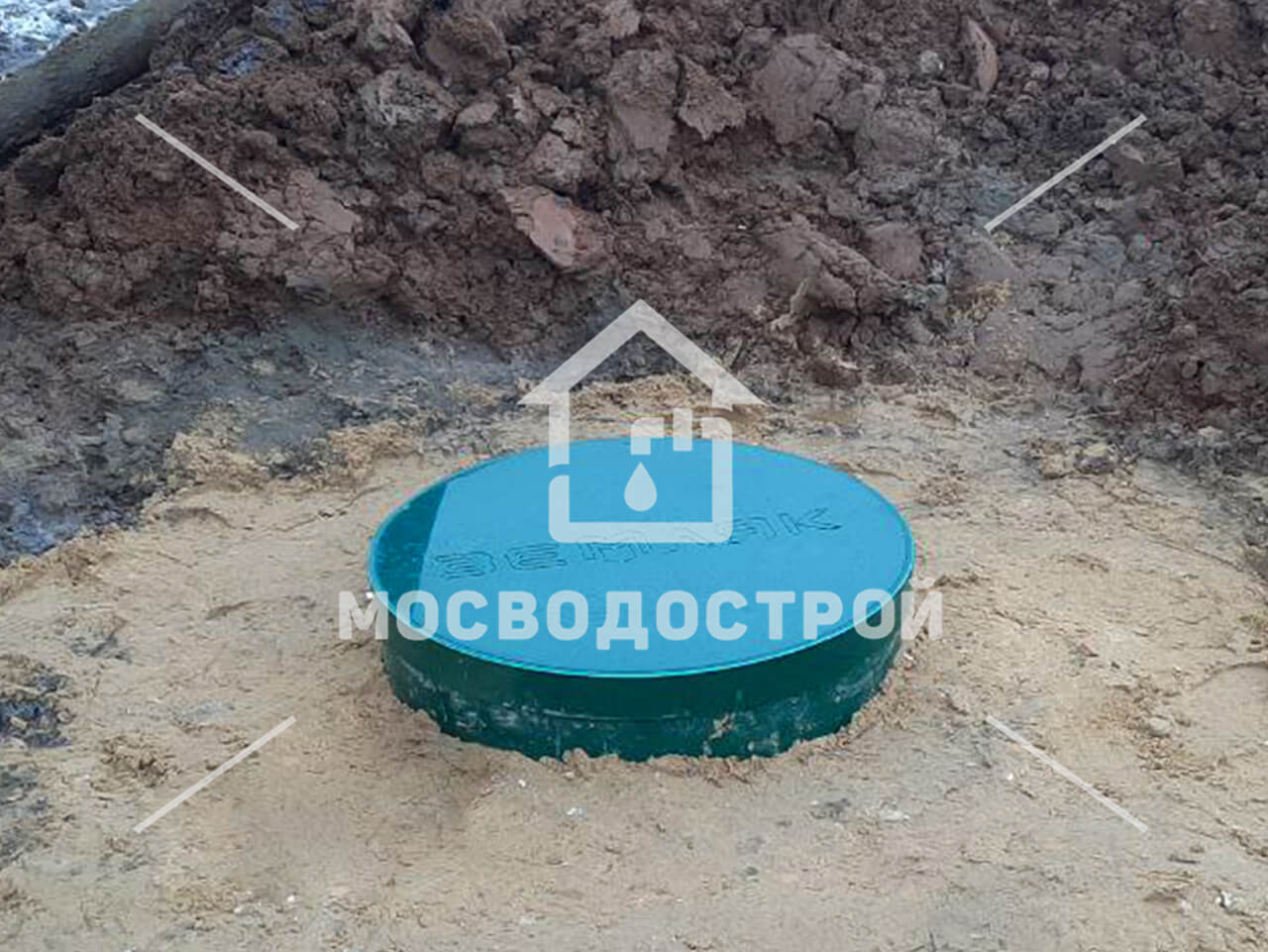 Photo 2024 01 18 01 31 26 к2