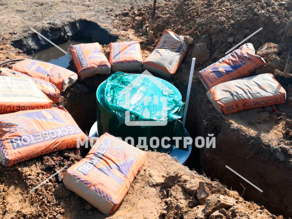 Photo 2023 09 20 02 55 39 к