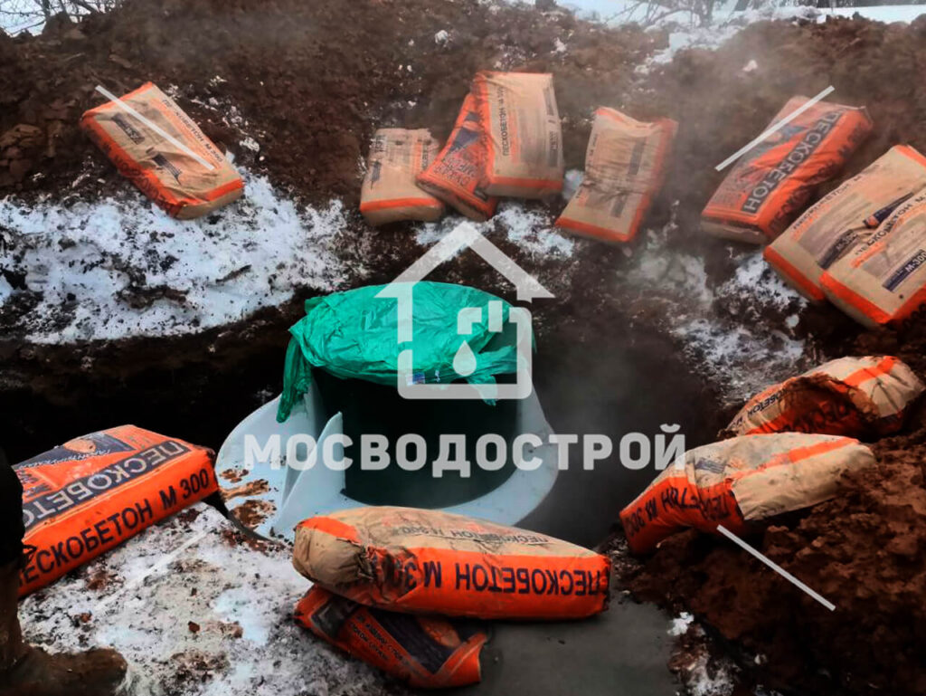 Photo 2024 02 08 02 28 06 к2