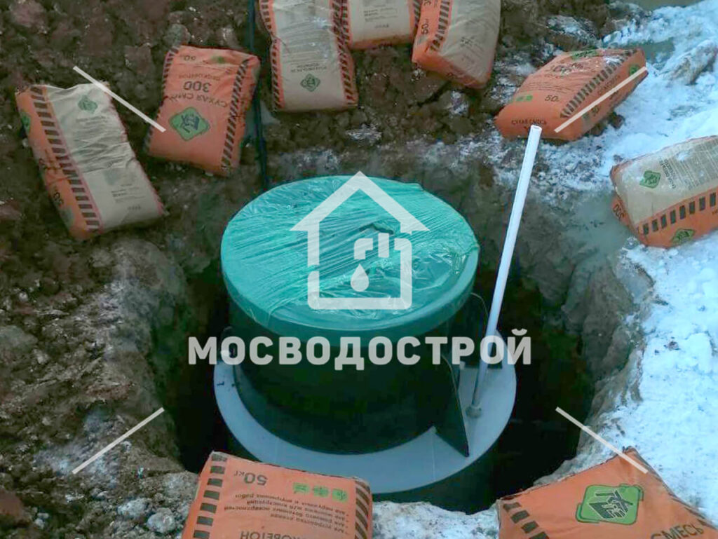 Photo 2024 03 05 15 58 08 к2