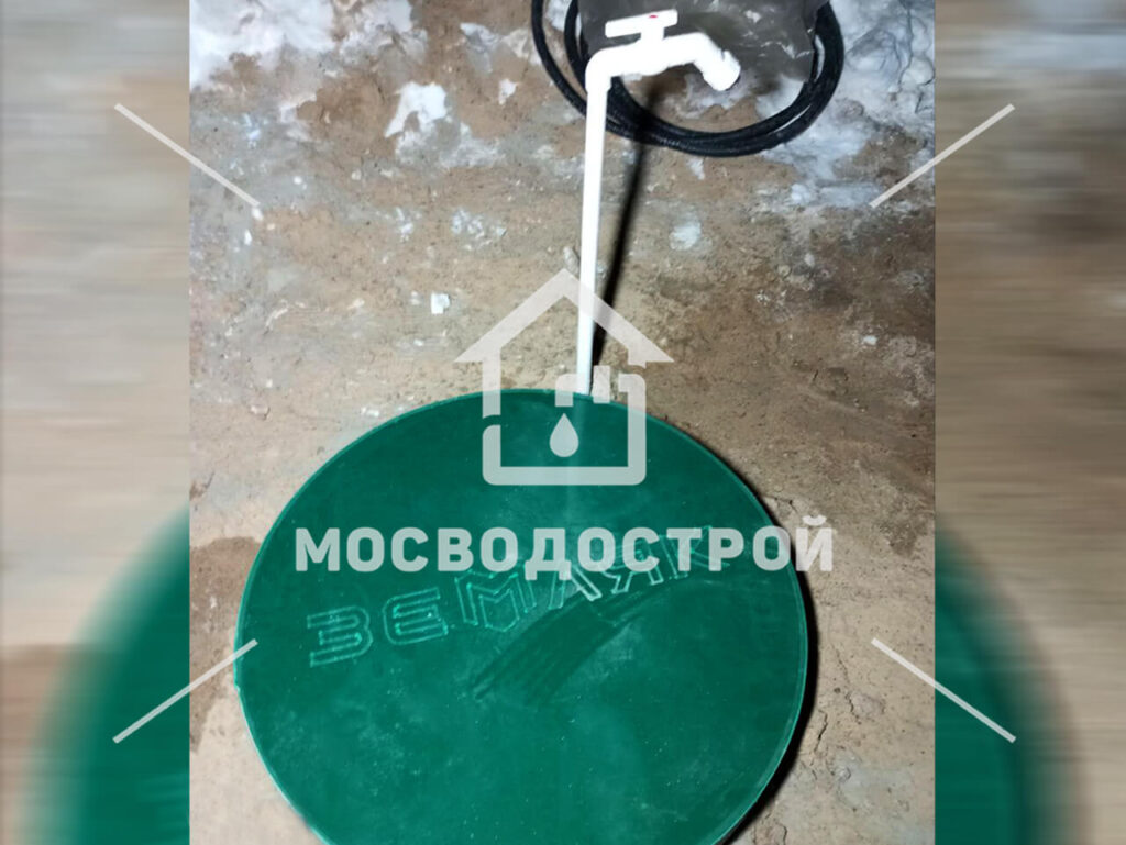 Photo 2024 03 05 15 58 08 к3