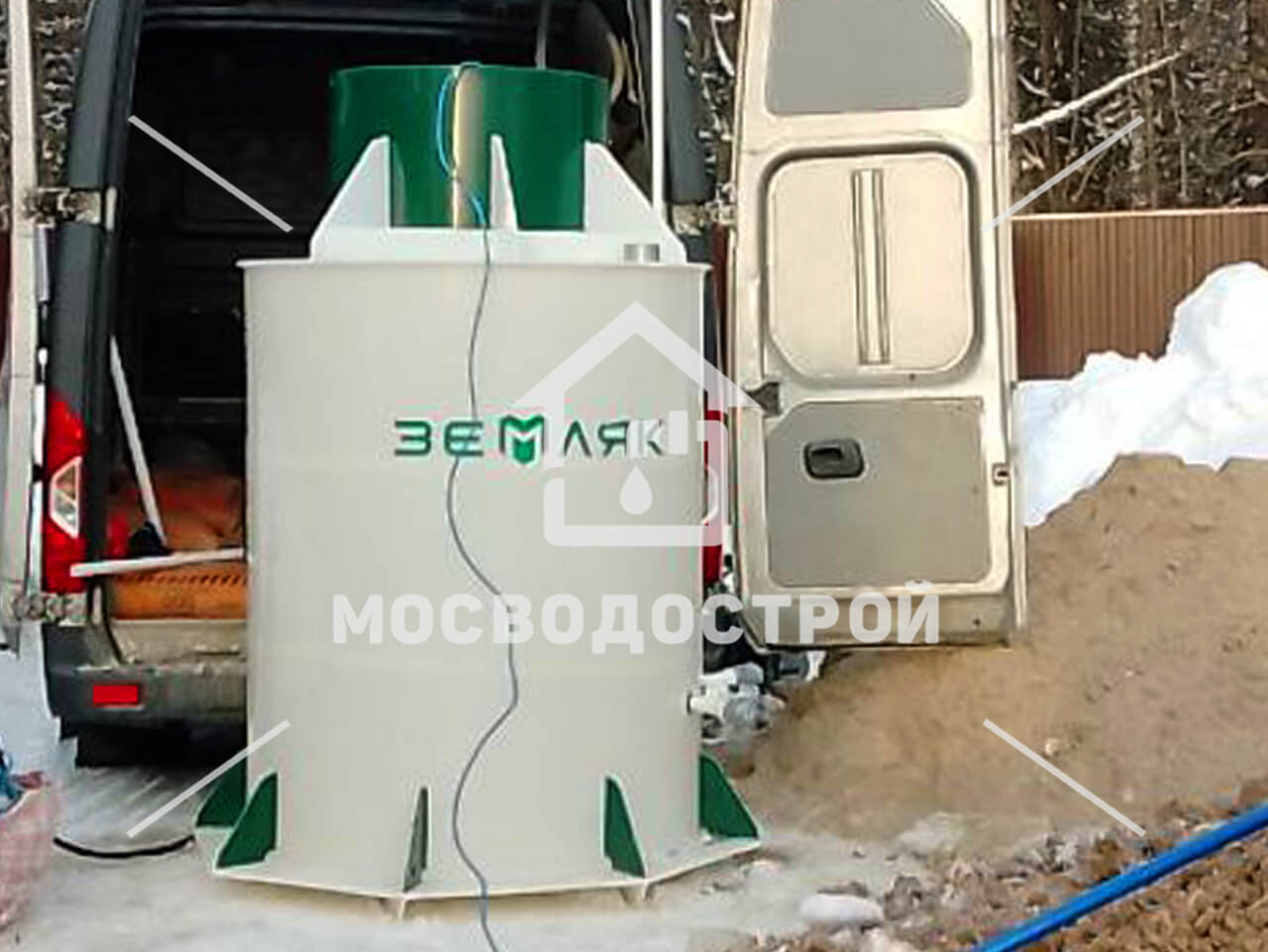 Photo 2024 03 05 16 05 37 к