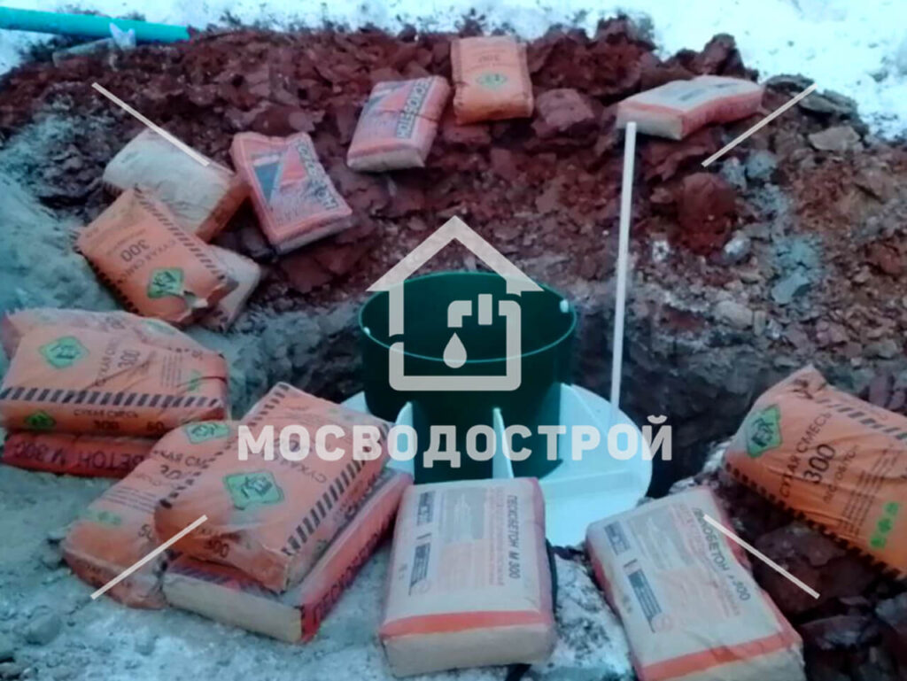Photo 2024 03 05 16 05 37 к2