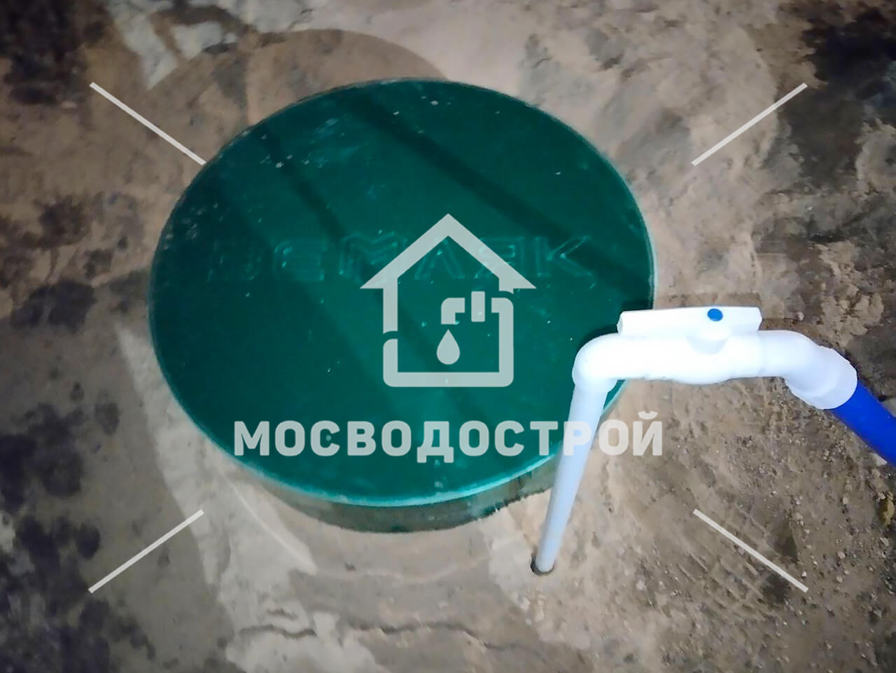 Photo 2024 03 05 16 30 57 к