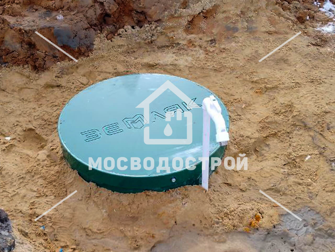 Photo 2024 03 05 16 33 16 к 2