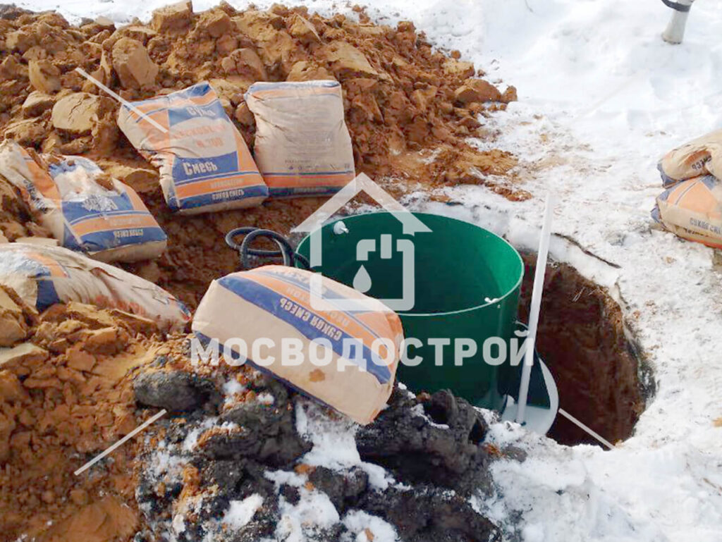 Photo 2024 03 05 16 33 16 к 3