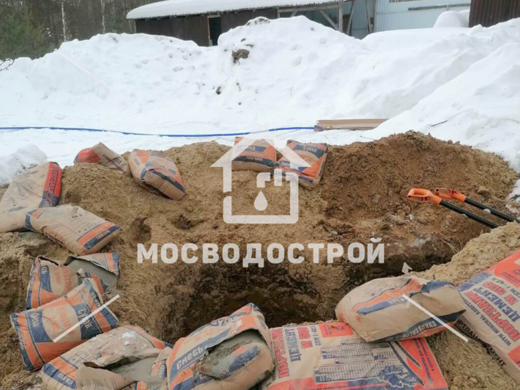 Photo 2024 03 05 16 34 31 к3